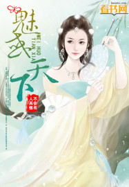 终极往事