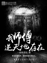 僵尸射击