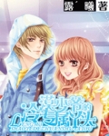 吖v