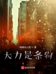 男男性姿势