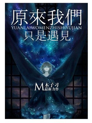 99国精产品一二三区