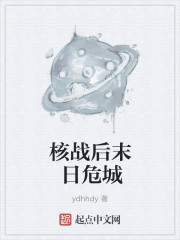 可不可以日本电影免费完整版