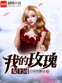 韩国女星潜规全集315