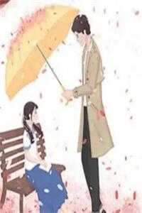 二货