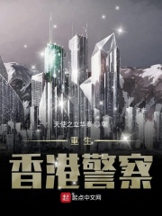宝宝腿开大点一会就不疼了视频