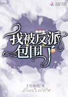 战恋雪全文阅读21章