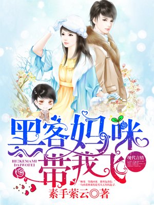 大公鸡导航网站大全