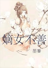 女寝室一龙战五凤沈冰
