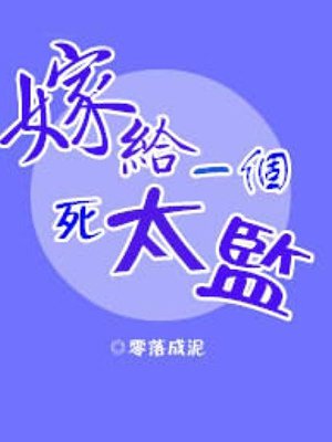 鑫霖车mono猫弄
