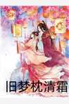 91美剧