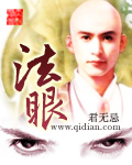 折兰勾玉杏向晚