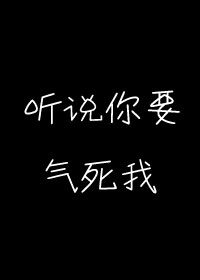 沢井亮