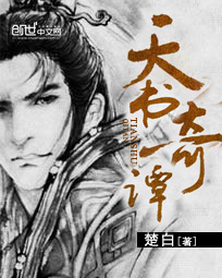 两个男的舌吻视频