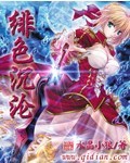 农人小超