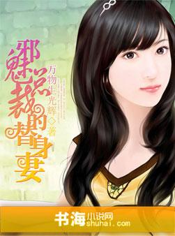 小姐姐186