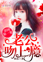 旺角半熟少女