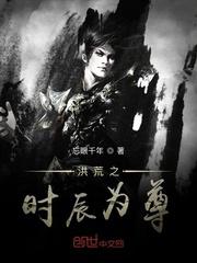 一家亲爱