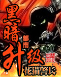 27电影院在线观看