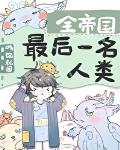 窗帘定做