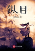 淫姐姐影院
