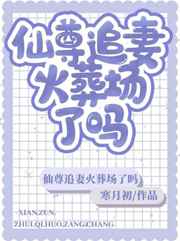 全是肉的高h短篇bl