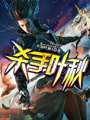 传送门2攻略