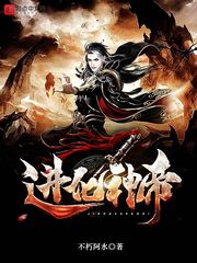 夫君个个都是狼