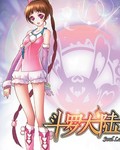 小猪佩奇第八季