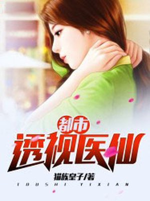中国XXXXXL196_MAY18_