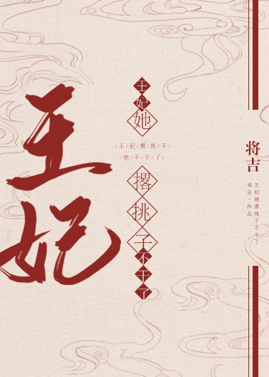 罗昌平事件原文