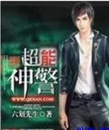 18楼必备软件