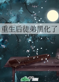 金瓶梅2 电影
