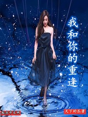 上原miku作品番号