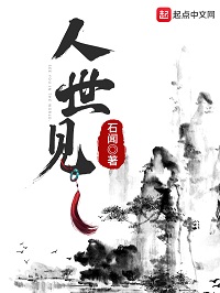 大佬都爱我下载