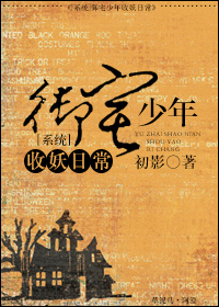 国模小树粉嫩私外m133