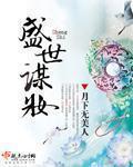 乔湘