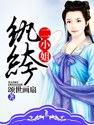 鸭王百度云