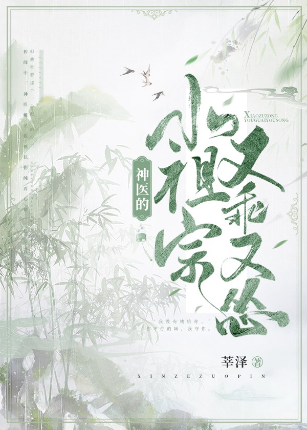 女人越说疼男生越往里寨