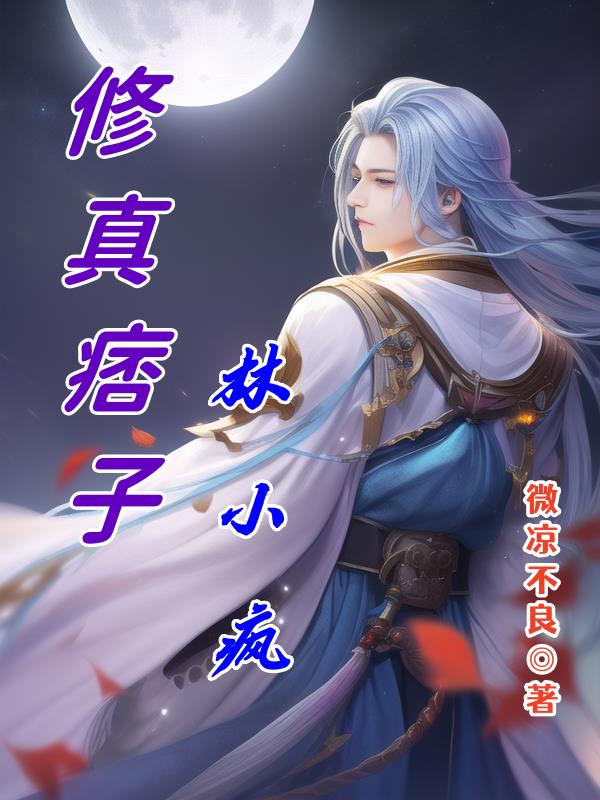 先锋影音资源网站