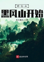 鬼怪在线观看