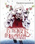 免费电影网址