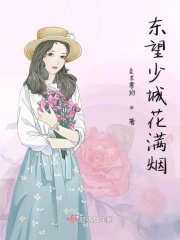 怎样下载看片的视频在线看