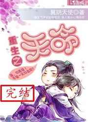玖玖er热在线视频6