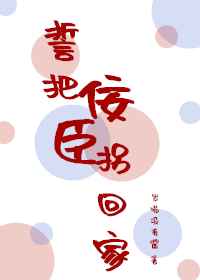 一朵桔梗花