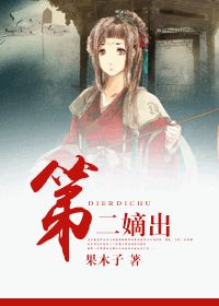 建国门枪战