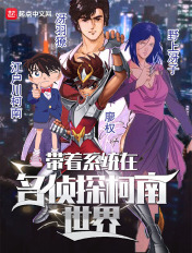 都市校园古典另类小说