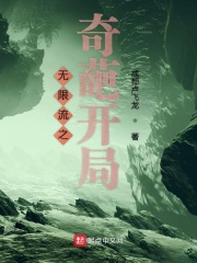 WWW.桃城区生产.CN