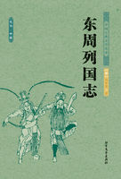 114美女做爰视频老师