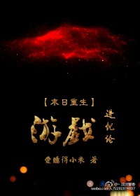 久久久久久91香蕉国产