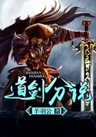 海军陆战队4免费完整版在线观看
